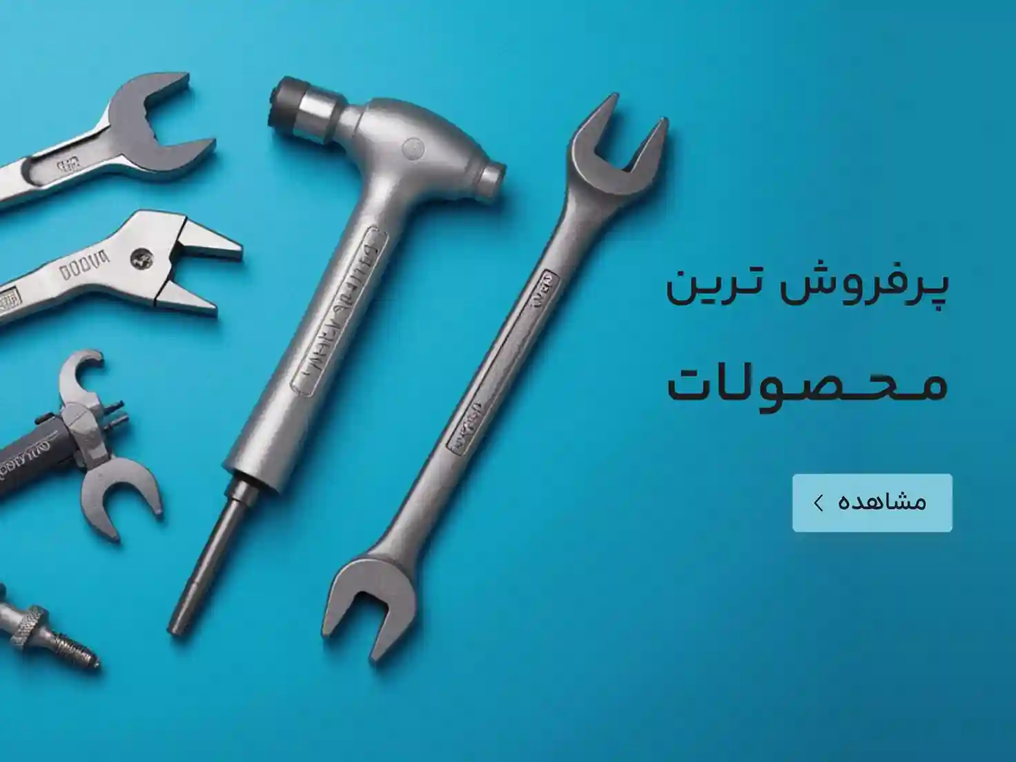 Best Seller12 1 11zon