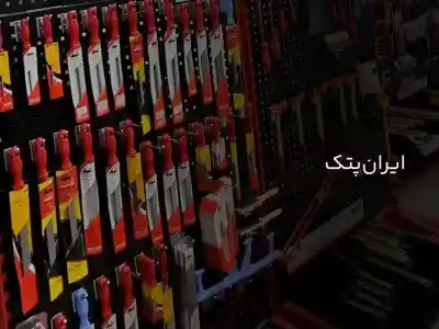 Iran Potk 4.3 11zon 1 1